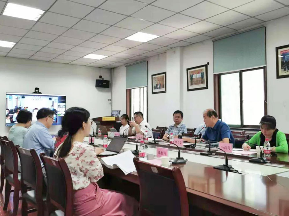 黨委書記、董事長(zhǎng)賈合義受邀參加“新時(shí)代陜西外事工作新格局與新路徑”研討會(huì)